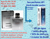 Allure Sport - UP!39 (Masc)